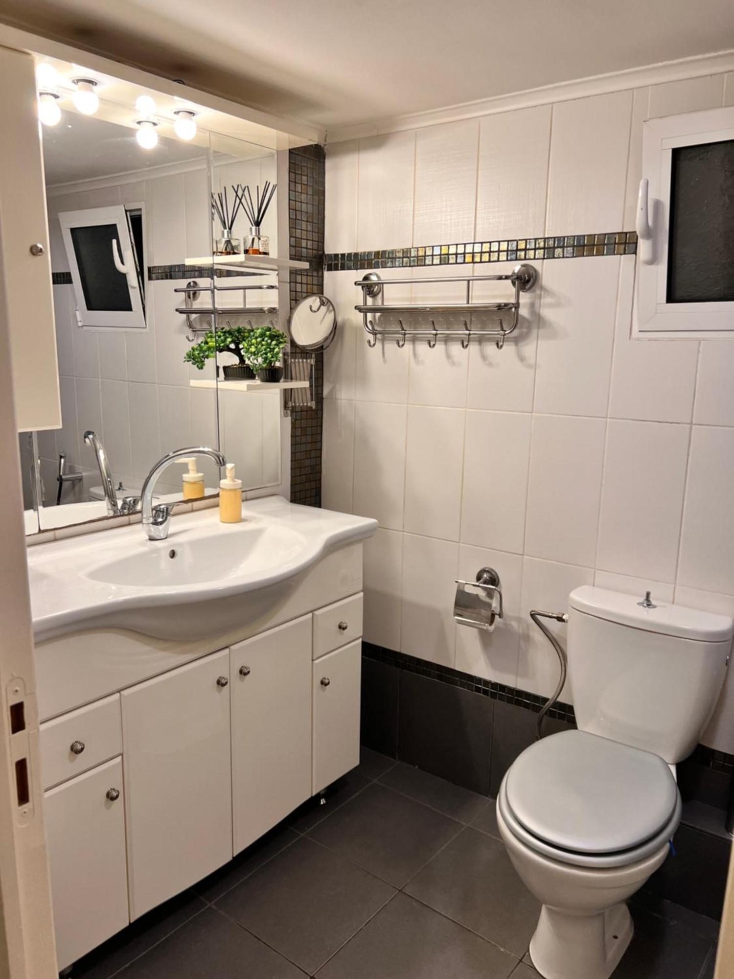 Stylish Apartment *